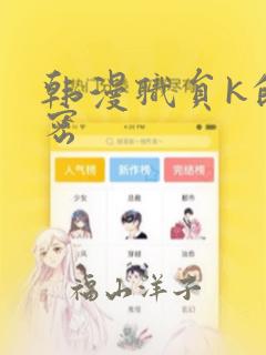 python lightgb免费阅读