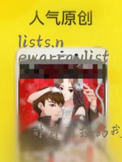 lists.newarraylist