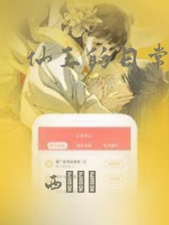 第一人称fps