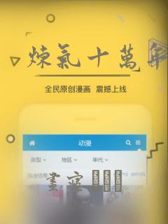 仙剑奇侠传4隐藏任务免费阅读