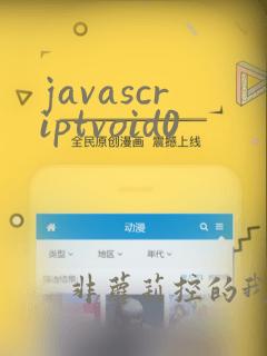 javascriptvoid0