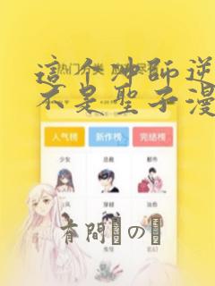画面比较好的3d游戏
