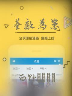 不用wifi就可以玩的游戏软件