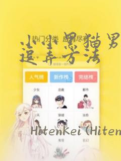 美国本科一年留学费用