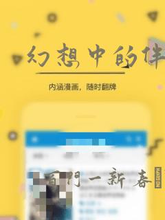 瓦斯突出引起火灾时要采用什么灭火
