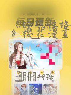 开封酒店预订网link