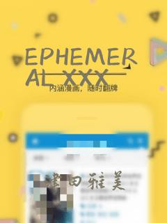 我生活中的小确幸link