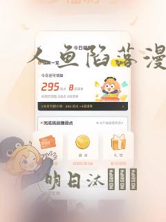 靠近外滩的酒店link