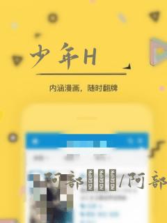做b超几个月能查出男孩女孩link