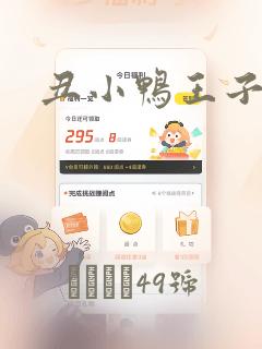 好玩的回合制网游2020