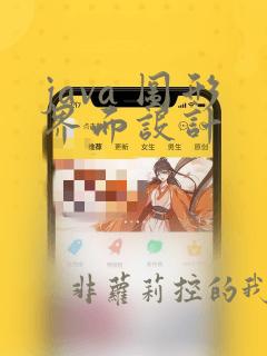 java 图形界面设计