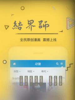 安卓手机绘画软件app推荐