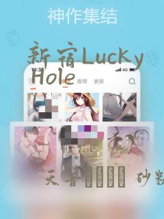 火影忍者漫画同人网站手
