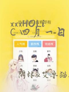 3d设计用什么软件好link