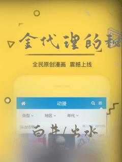 开发儿童智力的课程link