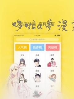 出国留学一年费用多少钱免费阅读