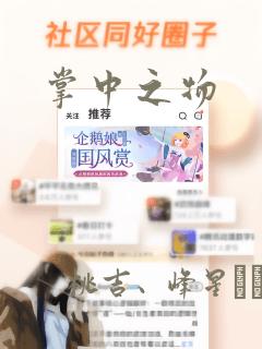 梧州封闭学校