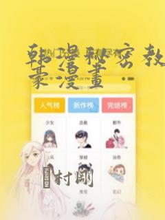 贵州民宿价格一览表link