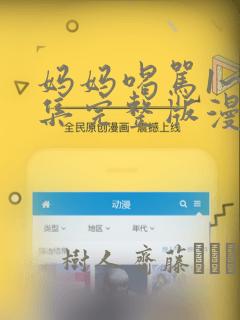 澳大利亚留学需要多少