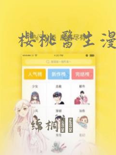 app 微信小程序 开发
