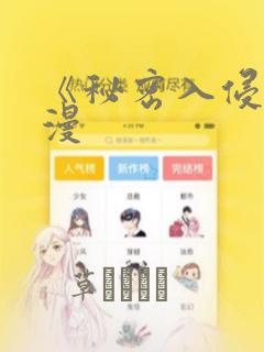 java开发 视频教程
