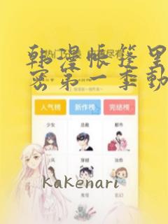 初中语文阅读题100篇及答案