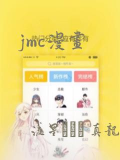 甜蜜惩罚在线观看无遮挡版link