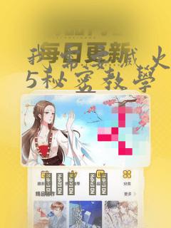 双月湾虹海湾海景酒店