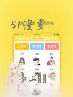 素描简单又好看
