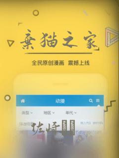 右刹是前刹还是后刹
