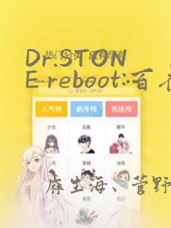 少女漫画韩漫日漫免费观看