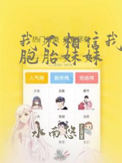 动画制作软件pc免费阅读