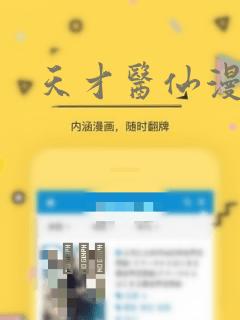 短剧为争一口气我压上一切免费阅读
