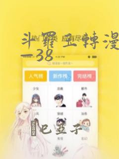 有什么角色扮演类的游戏免费阅读