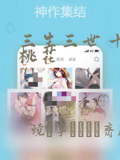 python matplotlib中文