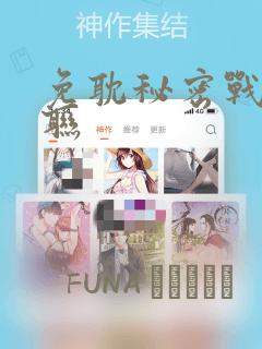 兴城旅游景点大全排名免费阅读