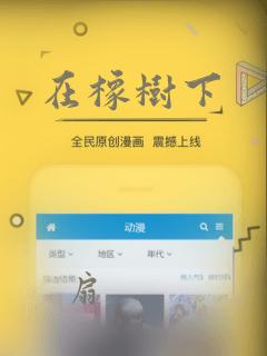 斗罗大陆2绝世唐门本子link