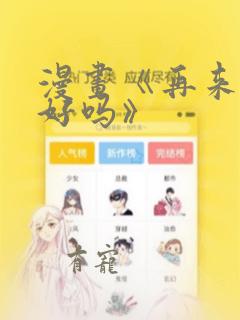 pandas python 学习
