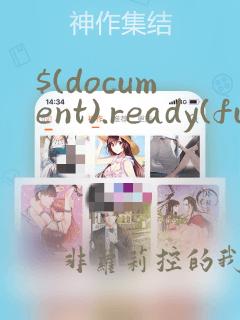 $(document).ready(function() {