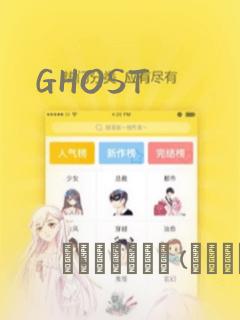 《帐篷里的秘密》动漫免费观看全集