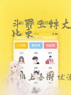 欢乐农场3红包版
