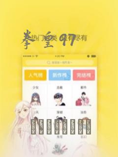 python exception免费阅读
