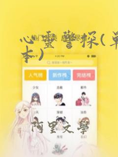 建水实验中学初中招生条件link