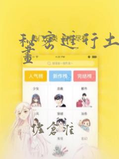 你迟到的许多年电视剧全集免费观看