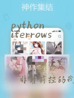 python iterrows