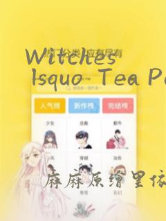 甜蜜惩罚第一季全集高清