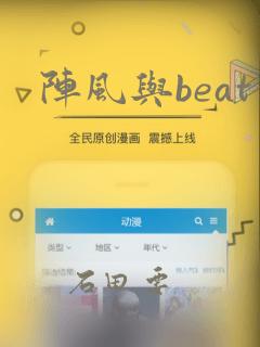 免费看的韩漫网站link