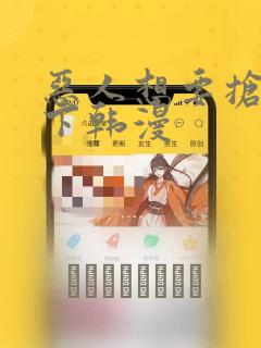 9月份爬泰山合适吗