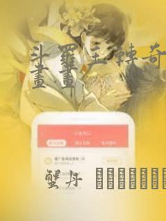 肚子圆的是男孩还是女孩link