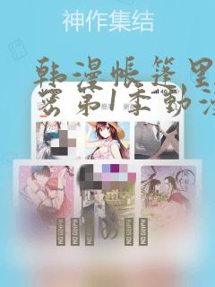 深情诱引全文免费阅读笔趣阁link